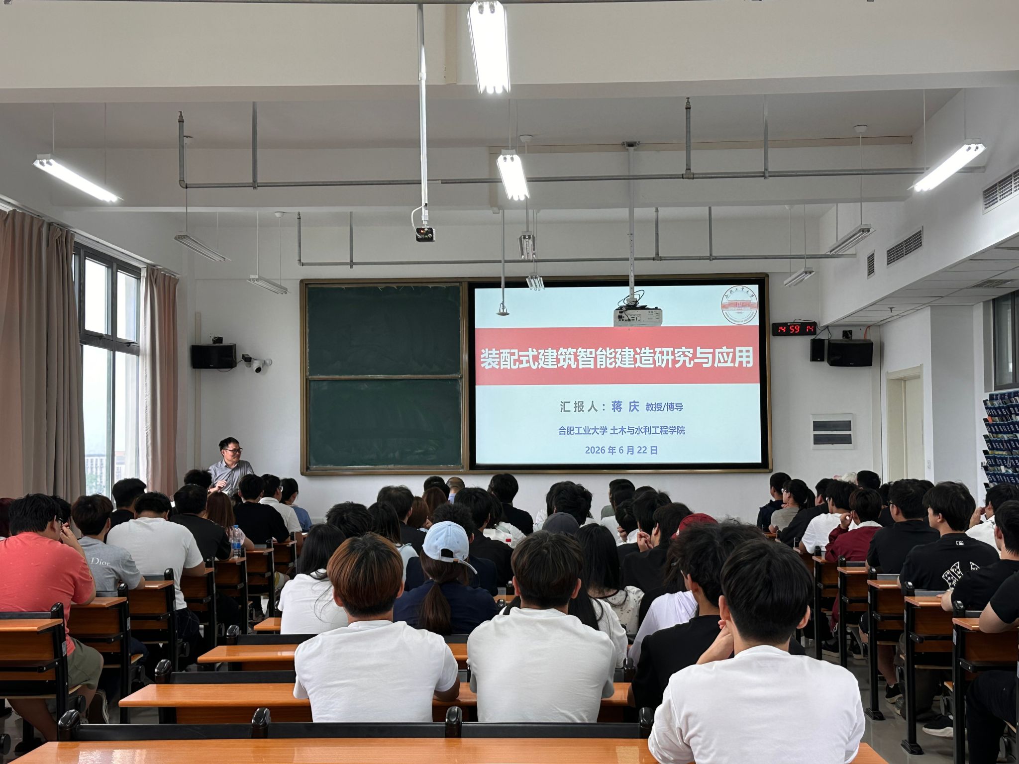 yl6809永利官网